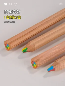 10 шт. цветной карандаш для студентов, четырехцветный карандаш для рисования граффити, школьные принадлежности, детский подарок