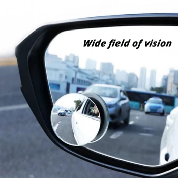 1x 360 Градусов HD Зеркало слепой зоны Регулируемое Выпуклое зеркало заднего вида для заднего хода автомобиля Широкоугольные зеркала для парковки автомобиля без оправы