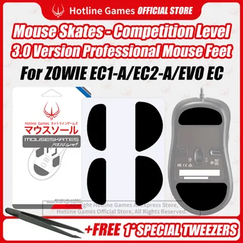 2 Комплекта Коньков для мыши Hotline Games 3.0, сменные ножки для мыши BenQ Zowie EC1-A EC1A, гладкие, прочные, скользящие подушечки для ножек
