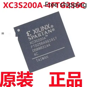 5 ~ 10 шт./лот XC3S200A-4FTG256C XC3S200A BGA256 Бесплатная доставка для новой оригинальной упаковки в наличии.
