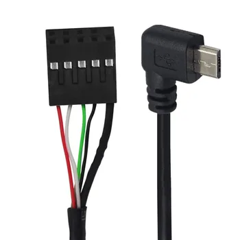 50 см USB 2.0 Micro 5Pin от мужчины до 9Pin Женский 2,54 USB-кабель для материнской платы PCB
