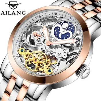 AILANG 2023 Новые мужские модные часы в стиле стимпанк из нержавеющей стали, Водонепроницаемые светящиеся автоматические механические часы для мужчин