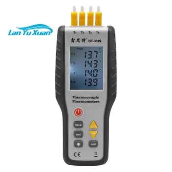 HT-9815 четырехканальный термометр с термопарой, контактный термометр, промышленный цифровой термометр