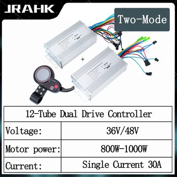 JRAHK Двухприводный Электрический контроллер Скутера 36 В 48 В 1000 Вт BLDC E-bike Дисплей 2 шт. Бесщеточный Скоростной Электрик 1 шт. ЖК-дисплей
