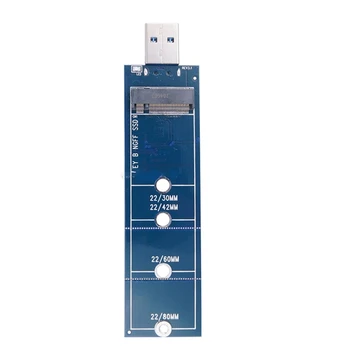 M.2-USB адаптер NVMe-карта считывания USB 3.0, совместимая как с твердотельным накопителем NGFF (PCI-e), так и с твердотельным накопителем NGFF (на базе B + M Key-SATA)