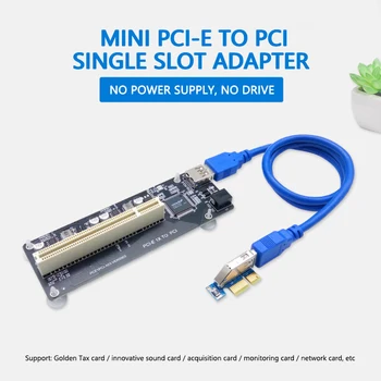 PCIE PCI-E PCI Express X1 к PCI Riser Card Шинная карта 32-разрядный адаптер расширения PCI-E к двум PCI Кабель USB 3.0 ASM1083 с чипом PC