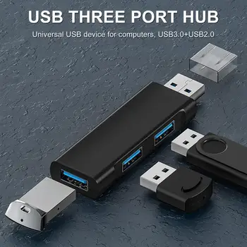 USB3.0 Концентратор Подключи и играй Высокоскоростная передача данных Многофункциональная док-станция 3 Порта USB Мультиразветвитель Адаптер для ноутбука