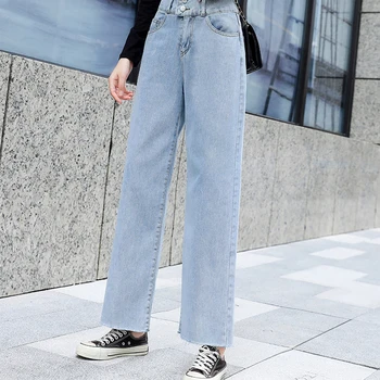 YUDX Повседневные Модные Женские джинсы с прямыми штанинами, джинсовый низ, Harajuku, Для бойфренда, Длинные, с высокой талией, мешковатые джинсы, Осенние брюки
