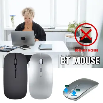 Беспроводная мышь Bluetooth 5.0 Мышь Беспроводные компьютерные бесшумные мыши Эргономичная мышь Оптические мыши для Apple PC iPad S6A0