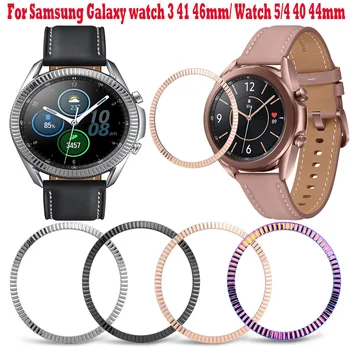 Для Samsung Galaxy Watch 3 41 мм 45 мм безель с ромбовидным/волнистым рисунком Galaxy Watch 5/4 40 мм 44 мм металлическое защитное кольцо 42/46 мм