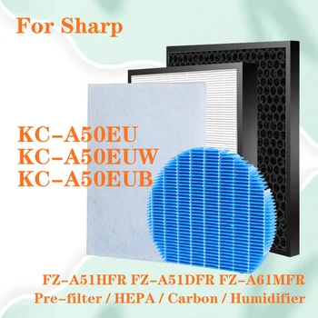 для очистителя воздуха Sharp KC-A50EU KC-A50EUW KC-A50EUB Сменный HEPA-фильтр и Дезодорирующий угольный фильтр KC-A50EU-W KC-A50EU-B