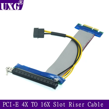 Кабель-удлинитель PCI-E от 4X до 16X, кабель-адаптер для видеокарты PCI-E от 4X до 16X, кабель-адаптер от 4X до 16X с 4-контактным кабелем питания