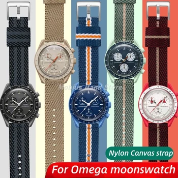Нейлоновый брезентовый ремешок для часов Omega X Swatch Moonswatch Speedmaster, 20 мм ремешок, Быстросъемный спортивный браслет Constellation Planetary
