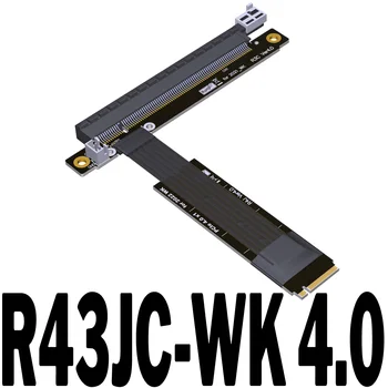 Новый удлинительный кабель для видеокарты без USB PCIe4.0x16 для M.2 NVMe, совместимый с картой N card ADT R43JC-WK 4.0 R43JC-WK 4.0