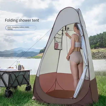 Палатка для переодевания в виде рыбьего хвоста, солнцезащитная палатка, навес для переодевания в душе, передвижной уличный туалет