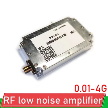 Усилитель с низким уровнем шума 0,01-4G RF, широкополосный источник питания напряжением 9-24 В, принимающий усилитель с низким уровнем шума