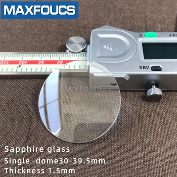 Часовое стекло с защитой от царапин сапфировое с одним куполом Толщиной 1,5 мм, диаметром 30 мм ~ 39,5 мм, прозрачное стекло 1 шт.