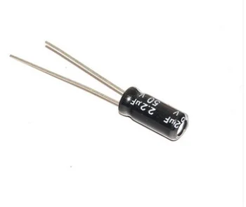 электролитический конденсатор 2,2 мкФ 50 В 4x7/4*7 мм Алюминиевый электролитический конденсатор 1000 шт./лот лучшее качество Новый origina